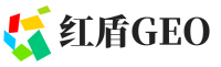 宁洱哈尼族彝族自治县红盾GEO